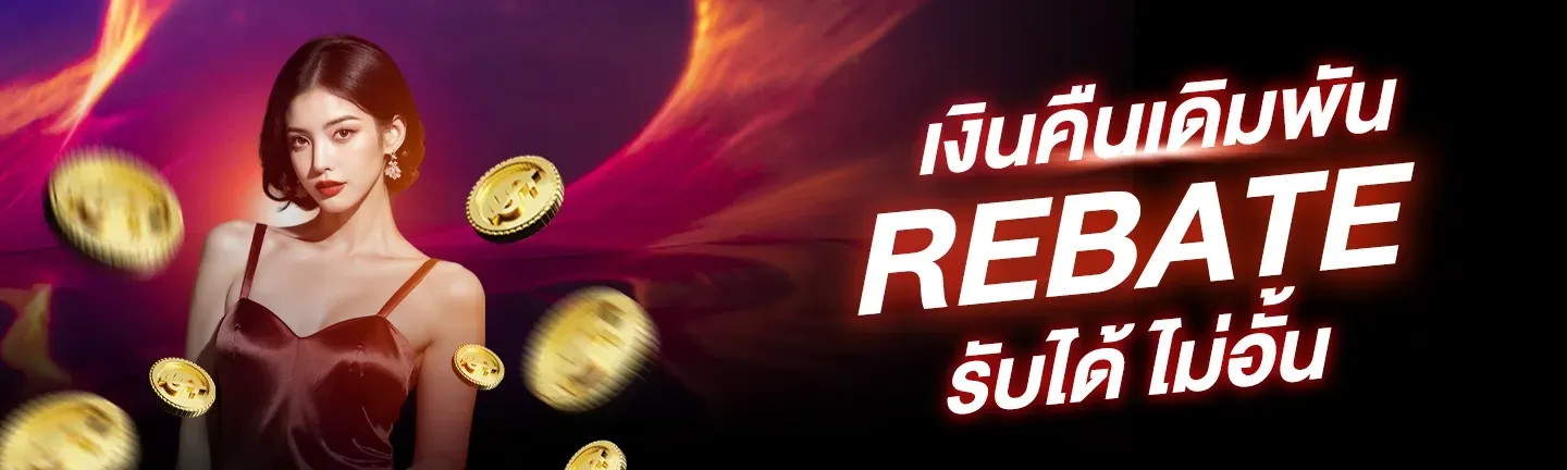 1440x432_2c6b7c7ab7 (1)